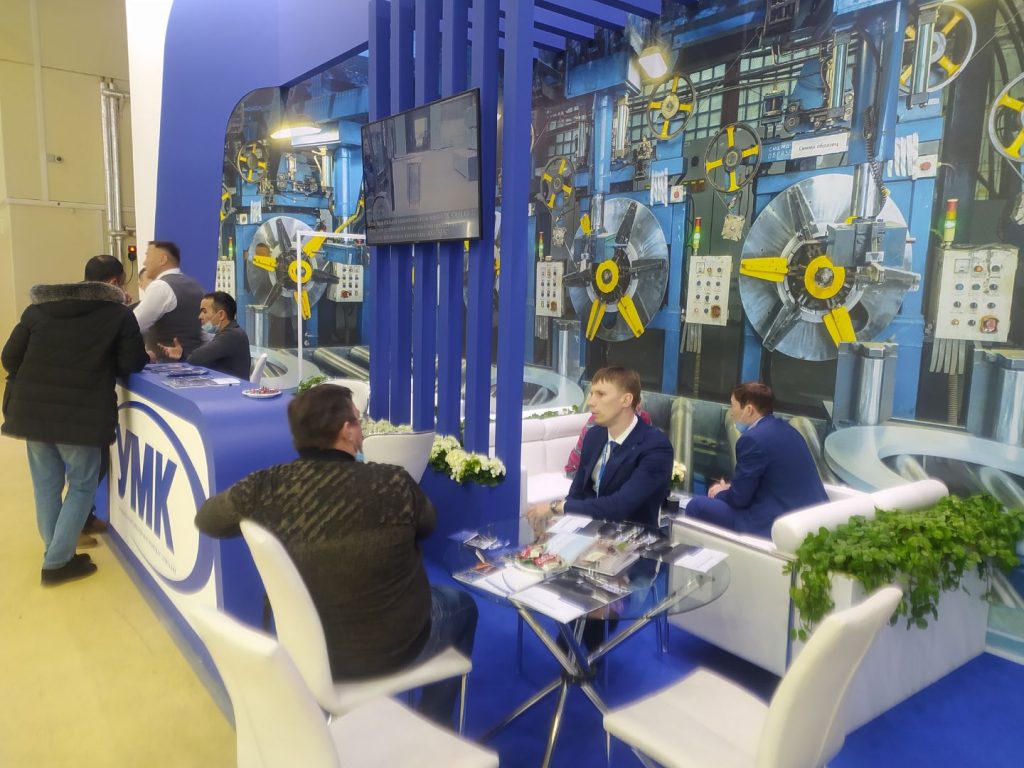 «Уральская Металлообрабатывающая Компания» приняла участие в 27-ой Международной промышленной выставке «Металл-Экспо»