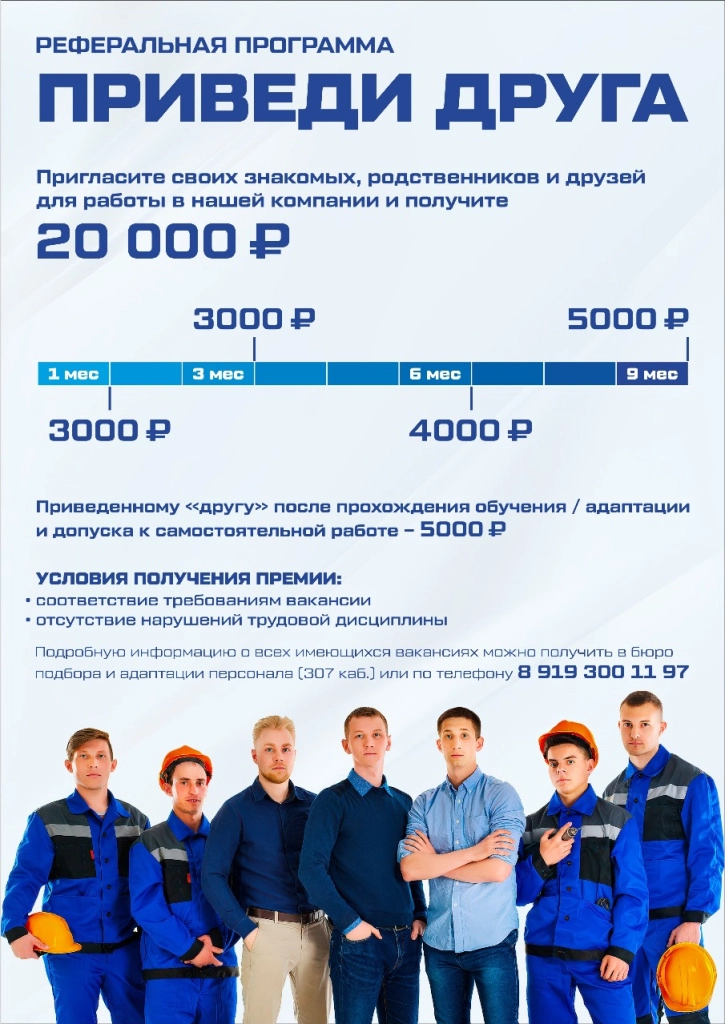 WhatsApp Image 2025-05-30 at 14.38.27.jpeg