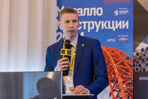 УМК на отраслевой конференции УМК на отраслевой конференции
