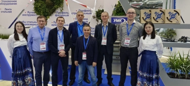 «УМК» на 29-ой выставке Металл-Экспо