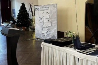 УМК получила премию в "100 лучших товаров России" УМК получила премию в "100 лучших товаров России"
