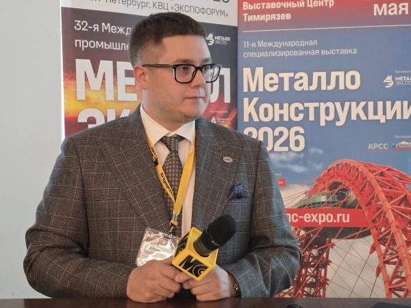Коммерческий директор УМК выступил на конференции в Санкт-Петербурге