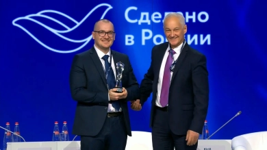 УМК на награждении "Экспортер года" 2023 в Москве