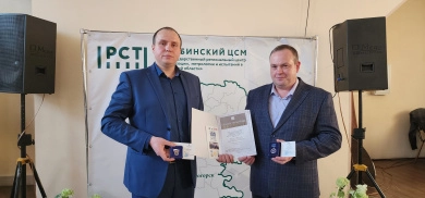 УМК в финале конкурса 100 Лучших Товаров России